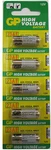 Battery 12V For Remote Controls (pack Of 5). Fixed Price $5.89.