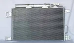 New A/c Condenser 2006-2007 Mercedes-benz C350 C55 Amg V6 V8. Fixed Price $124.39.