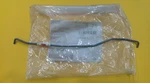 Mopar Oem Dodge Charger Front Lower Left Latch Rod 05065977AB Nos!. Fixed Price $21.73.