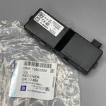 Oe Bosch Keyless Entry Receiver 13503204 For Chevrolet Camaro Cadillac Srx. Fixed Price $14.45.
