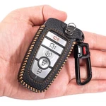 Ford Fob Cover Keychain Leather Car Smart Case Protector Holder C.... Fixed Price $29.62.