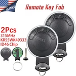 Keyless Entry Remote Smart Car Fob For Mini Cooper 2006 - 2014 KR55WK49333. Fixed Price $27.75.