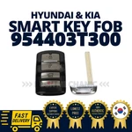 Genuine Oem Hyundai Kia Smart Key Fob K900 954403T300 819963T000. Fixed Price $105.00.
