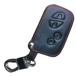 Leather Keyless Entry Remote Control Fob Cover Case Protector Replacement.... Fixed Price $21.07.