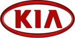 4UF60AQ500RT - Remote Key Start Tra Kia. Fixed Price $94.60.