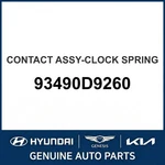 2016-2022 Kia Sportage Contact Assembly-clock Spring Oem New 93490D9260. Fixed Price $140.28.