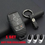 1 Set Carbon Fiber Key Fob Case Cover With Chain For Mercedes Benz Smart. Fixed Price $11.88.
