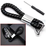 Luxury Black Braided Leather Strap Keychain Ring For Car Key, Fob. Fixed Price $8.99.