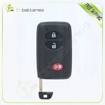 For Toyota 4-RUNNER Venza 2010 2011 2012-2019 Keyless Entry Car Fob Remote. Fixed Price $99.35.