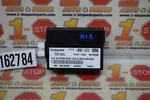 2010-2014 11 12 13 Hyundai Sonata Keyless Entry Receiver 95470-3Q000 Oem. Fixed Price $19.99.