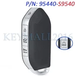 95440-S9540 Smart Remote Key For Kia Telluride 2023 2024 TQ8-FOB-4F71 433MHZ. Fixed Price $39.90.