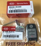 New Oem 2014 2015 2016 Kia Soul Smart Keyless Proximity Remote Fob 95440-B2200. Fixed Price $87.08.
