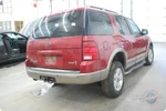 Used Keyless Entry Module Fits: 2004 Ford Explorer Theft-locking Dr Exc. Sport. Fixed Price $54.99.