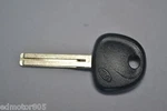 New Genuine Oem 2008-2015 Kia Optima Rio Soul Key Blank 81996-2G040. Fixed Price $11.99.