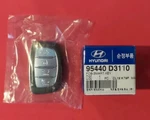New 95440 D3110 Oem Hyundai Tucson Smart Key 4B Hatch Fcc TQ8-FOB-4F11(434MHZ). Fixed Price $80.99.