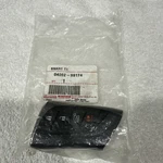 New Oem Lexus Nx Lx Rx Smart Key 4B Hatch HYQ14FLC 04002-99174. Fixed Price $139.99.