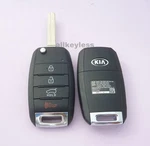 Oem 2014-2019 Kia Soul Flip Keyless Entry Fob Remote OSLOKA-875T Psd. Fixed Price $37.55.