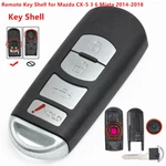 SKE13D-01 Button Remote Key Fob Shell Case Replacement For Mazda 6 2014-2018. Fixed Price $11.86.