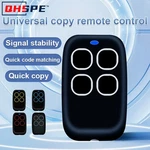 286 868MHZ Universal Remote Copier Clone Garage Gate Key Fob 4 Button. Fixed Price $11.25.