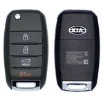 Oem 2016 2017 2018 2019 2020 Kia Optima Remote Flip Style Keyless Fob SY5JFRGE04. Fixed Price $37.80.