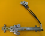 Genuine Mopar Manual Regulator Left Oem 4480015 Discontinued Part New Old Stock!. Fixed Price $49.73.