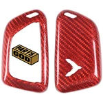 Corvette C8 Real Carbon Fiber Key Fob Remote Cover Shell. Fixed Price $27.99.