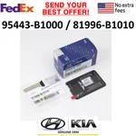 Genesis G80 RG3 2021-2024 Nfc Card Keyless 2P Genuine Oem 95443-B1000. Fixed Price $250.00.