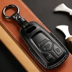 For Audi Tt A4 A5 S5 Q7 SQ5 2017-UP Car Smart Remote Key Shell Case Fob Cover. Fixed Price $11.96.
