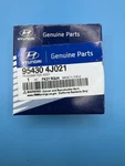 Oem New In Box 2006-2008 Hyundai Entourage Btn Keyless Entry Remote. Fixed Price $75.00.