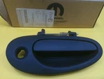 New Oem Mopar Exterior Door Handle Passenger Side 0XA50RXFAC Nos. Fixed Price $39.73.