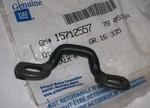 Genuine Gm 15712557 Chevy Suburban Blazer Van Rear Door Latch Striker. Fixed Price $29.95.