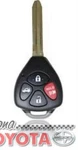 Oem 2008-2013 Toyota Corolla Keyless Entry Transmitter With Panic 89070-12820. Fixed Price $163.36.