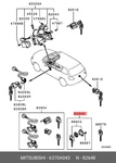 Genuine Oe Keydoor Lock Transm 6370A043 For Mitsubishi 6370-A043. Fixed Price $227.83.