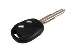 Genuine Gm Door Lock And Ignition Key 96650588. Fixed Price $74.76.