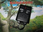 Hyundai CZ57RRTX3 Clifford Remote Aftermarket Transmitter Key Fob Great Cond!. Fixed Price $16.95.